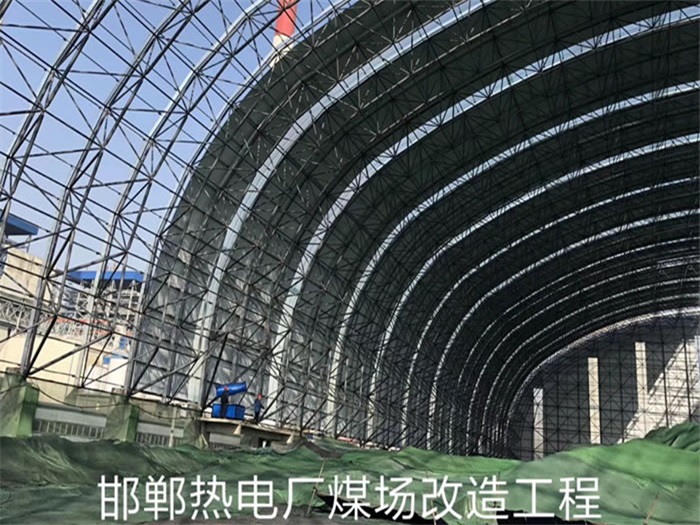 营口网架钢结构工程有限公司